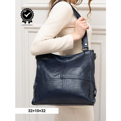 Сумка RUNYI, фактура гладкая, темно-синий