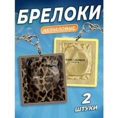 Брелок Orange, гладкая фактура, 2 шт., золотой, черный, белый