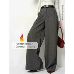 Брюки палаццо из драпа утепленные, размер 42, серый Luxe Chic