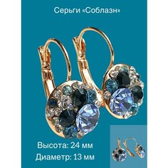 Серьги Florento, кристаллы Swarovski, хрусталь, кристалл, размер 13 мм