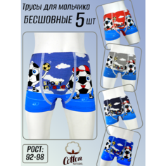 Трусы , 5 шт., размер 92/98-56, черный Нет бренда