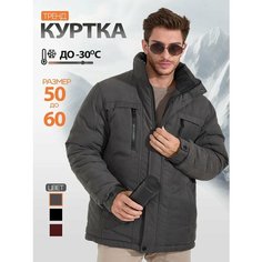 Аляска KINGSO MENS, размер 58, серый