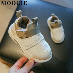 Кроссовки MOOCIE Детская новая осенне-зимняя спортивная обувь., размер Длина стопы 17.5 см, хаки