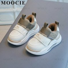 Кроссовки MOOCIE Детская новая осенне-зимняя спортивная обувь., размер Длина стопы 14.5 см, хаки