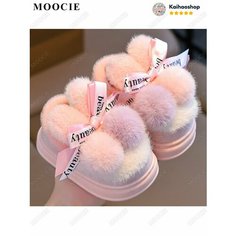 Тапочки MOOCIE, размер Длина стопы 20.5 см., pink