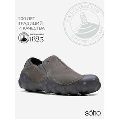 Полуботинки Clarks, размер 9,5G UK, grey