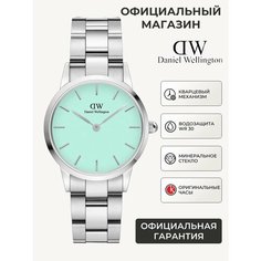 Наручные часы Daniel Wellington, серебряный, бирюзовый