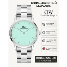 Наручные часы Daniel Wellington, серебряный/бирюзовый