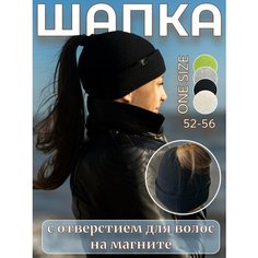 Шапка для взрослых и детей, размер 52-56, черный Нет бренда