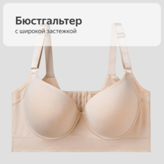 Топ, размер 34/75B, телесный European Style