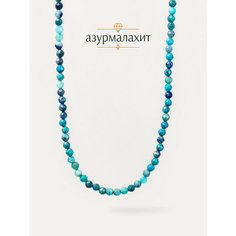 Чокер BL Jewelry, длина 40 см, зеленый, синий, серебряный
