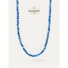 Чокер BL Jewelry, лазурит, длина 40 см, белый, синий, серебряный