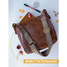 Сумка шоппер A&B, фактура гладкая, коричневый A.B.