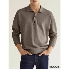 Лонгслив MOOCIE, размер 52, , коричневый