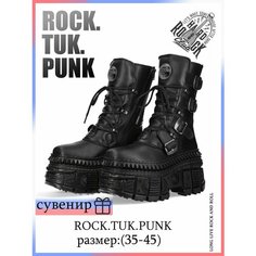 Ботинки, размер EUR35=225, черный матовый Rock.Tuk.Punk