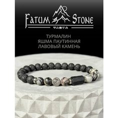 Браслет Fatum Stone, яшма, турмалин, вулканическая лава, 1 шт., черный