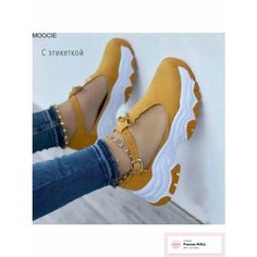 Босоножки MOOCIE, размер INT 43, желтый
