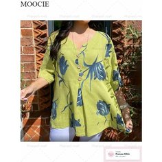 Рубашка MOOCIE, размер 4XL, желтый