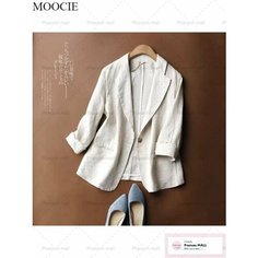 Пиджак MOOCIE, размер XL, бежевый