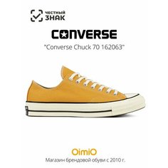 Кеды Converse Весна-лето 2024, размер 44.5 EU, темно-желтый