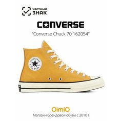 Кеды Converse Весна-лето 2024, размер 36.5 EU, желтый