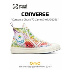 Кеды Converse Весна-лето 2024, размер 38 EU, мультиколор