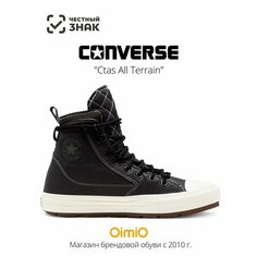 Кеды Converse Весна-лето 2024, размер 40 EU, черный