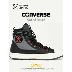 Кеды Converse Весна-лето 2024, размер 41 EU, черный