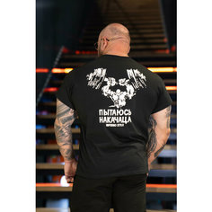 Футболка Inferno Style, размер 3XL, черный