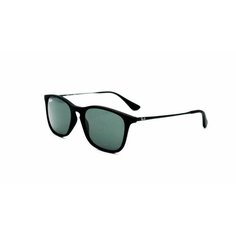 Солнцезащитные очки Ray-Ban, черный