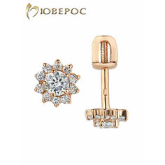 Серьги пусеты Юверос, красное золото, 585 проба, золочение, фианит, размер 5 мм, длина 1 см, , золотой