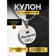 Подвеска, лимонный Нет бренда