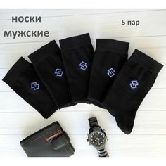 Носки , комплект, 5 пар, размер 23-25, черный Нет бренда