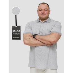 Поло MR. BIGMAN BIG SIZE, размер 58, серый меланж