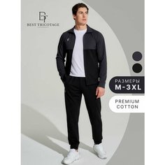 Костюм спортивный TRUE BALANCE, размер 48, серый/черный