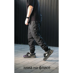 Брюки BLK CROWN, размер XL, черный (200)