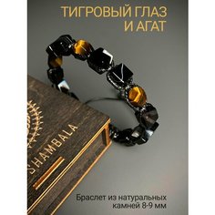 Браслет SNOW JEWELRY, тигровый глаз, агат