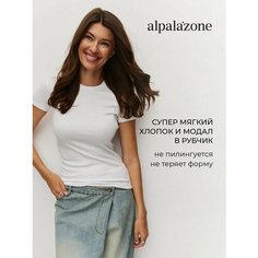 Футболка alpalazone, 1 шт., размер 52, белый