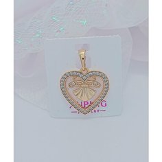 Подвеска XUPING JEWELRY