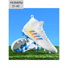 Бутсы, размер 31 Wuco