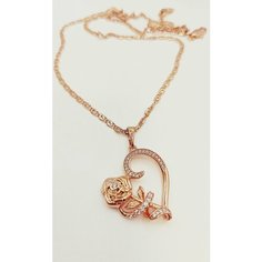 Подвеска XUPING JEWELRY