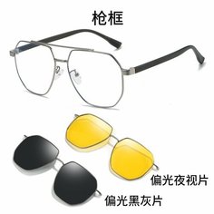 Солнцезащитные очки ZIYUE, черный