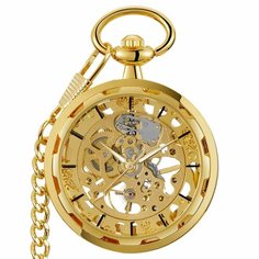 Карманные часы Horologix, золотистый