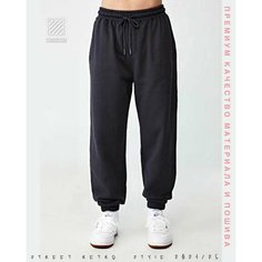 Брюки OFF STREET, размер XXXL, черный/черный