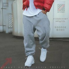 Брюки OFF STREET, размер XXXL, светло-серый меланж