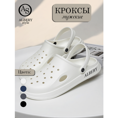 Сабо ALBERY Мужские кроксы ALBERY, размер 43-44, белый