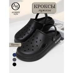Сабо ALBERY Мужские кроксы ALBERY, размер 43-44, черный