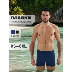 Плавки FN Surf, размер 3XL, синий ФН