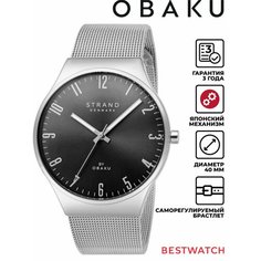 Наручные часы OBAKU, черный