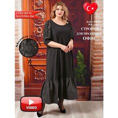 Платье Darkwin, размер 54-56, черный